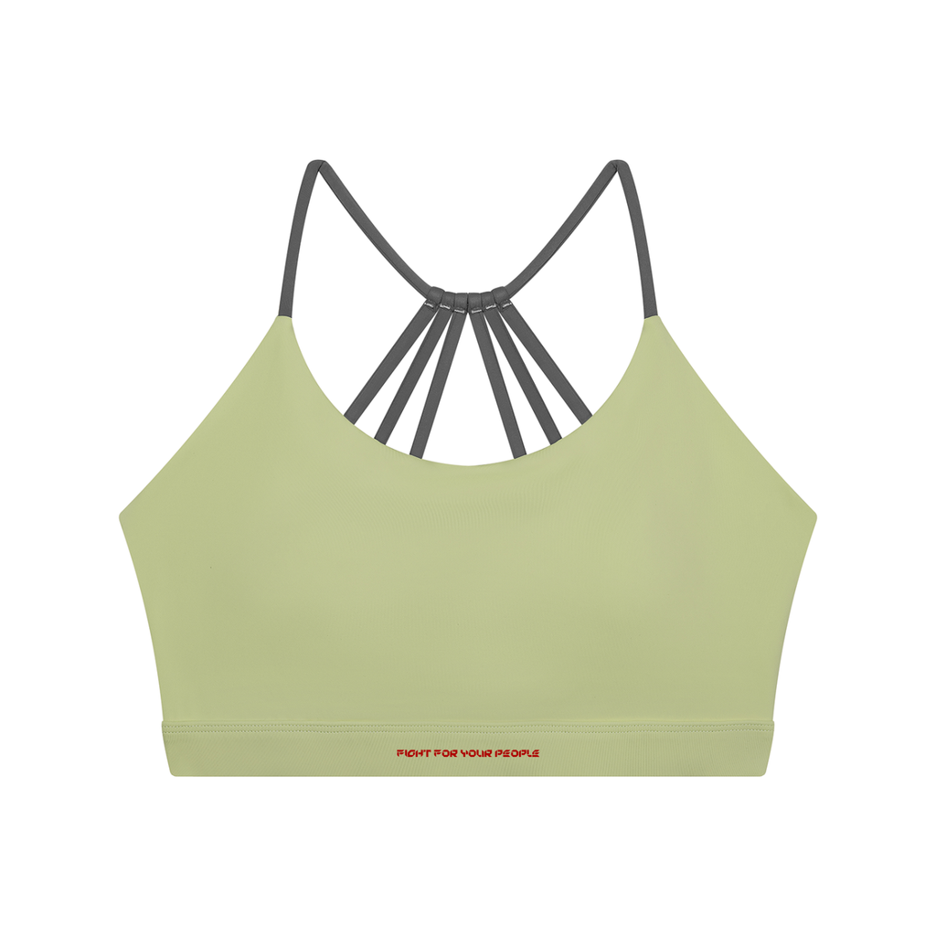Biustonosz Sportowy Color Block Strappy Back – Nowrocky™ — styk dwóch kolorów na miseczkach