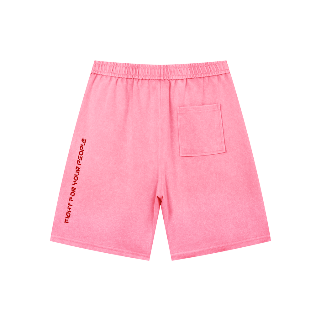 Szorty Vintage Wash z Troczkiem – Nowrocky™ — detal 2