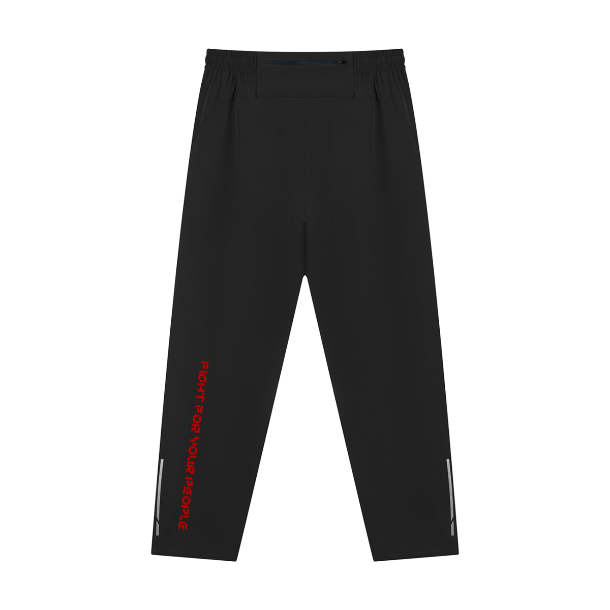 Spodnie Drawstring Reflective – Nowrocky™ — spodnie ze sznurkiem w pasie, widok z tyłu