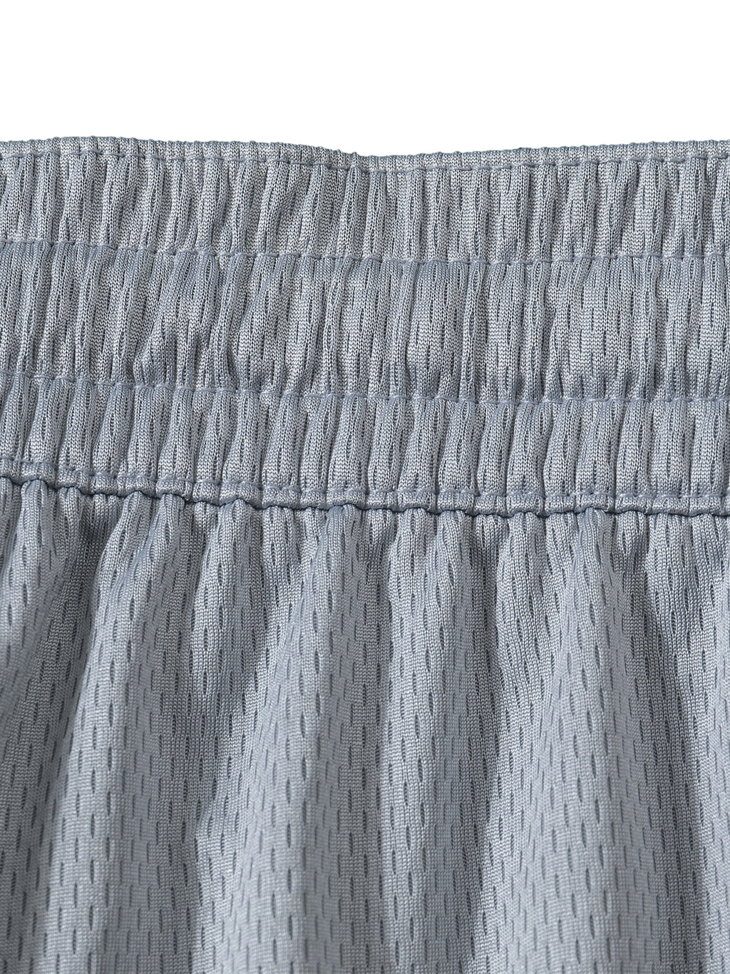 Szorty Basketball Stripe Trim – Nowrocky™