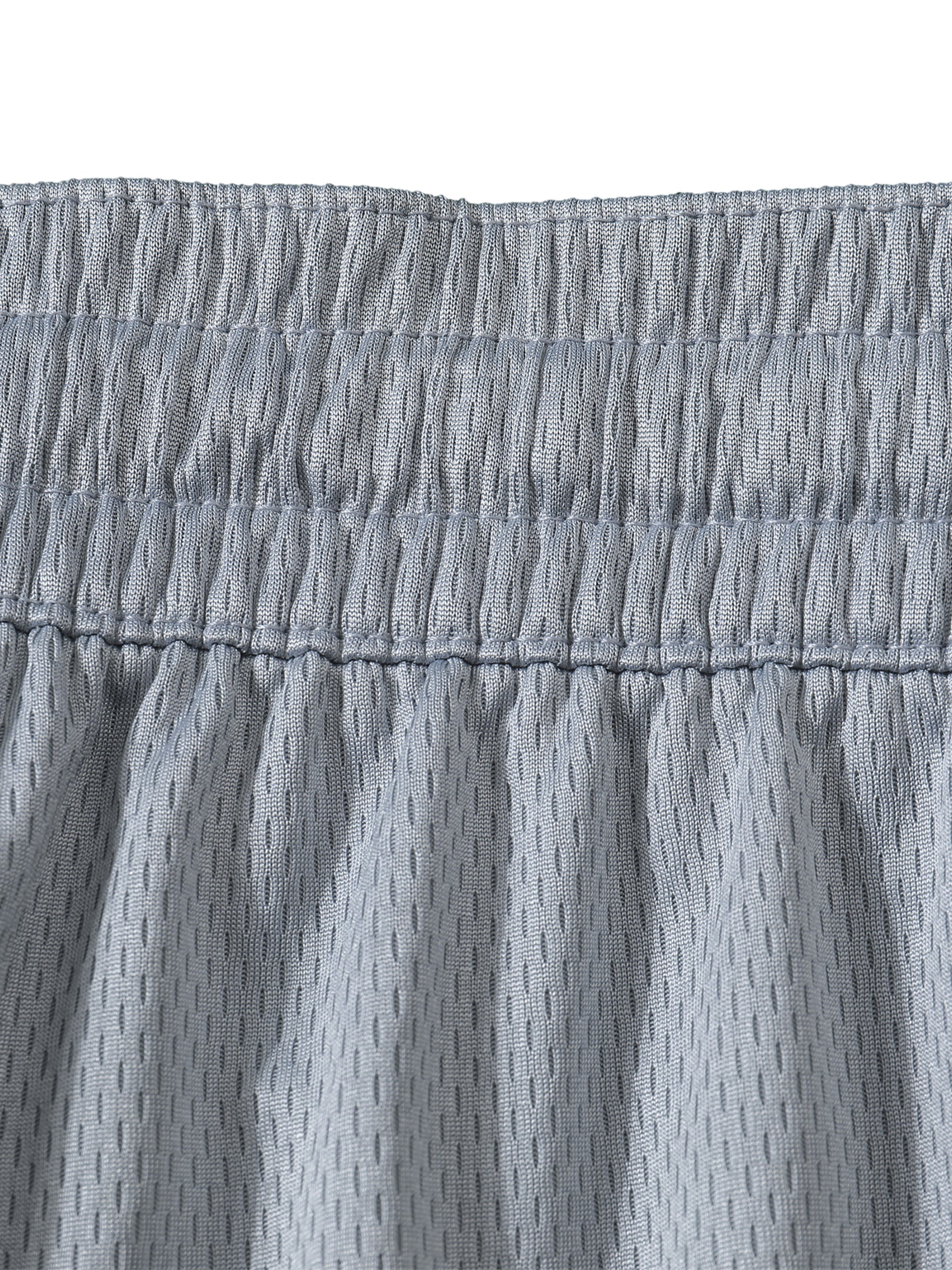 Szorty Basketball Stripe Trim – Nowrocky™
