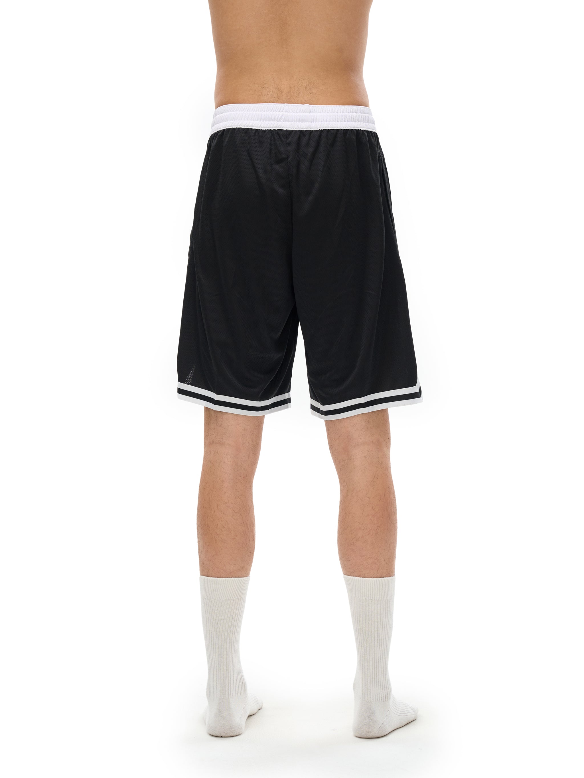 Szorty Basketball Stripe Trim – Nowrocky™