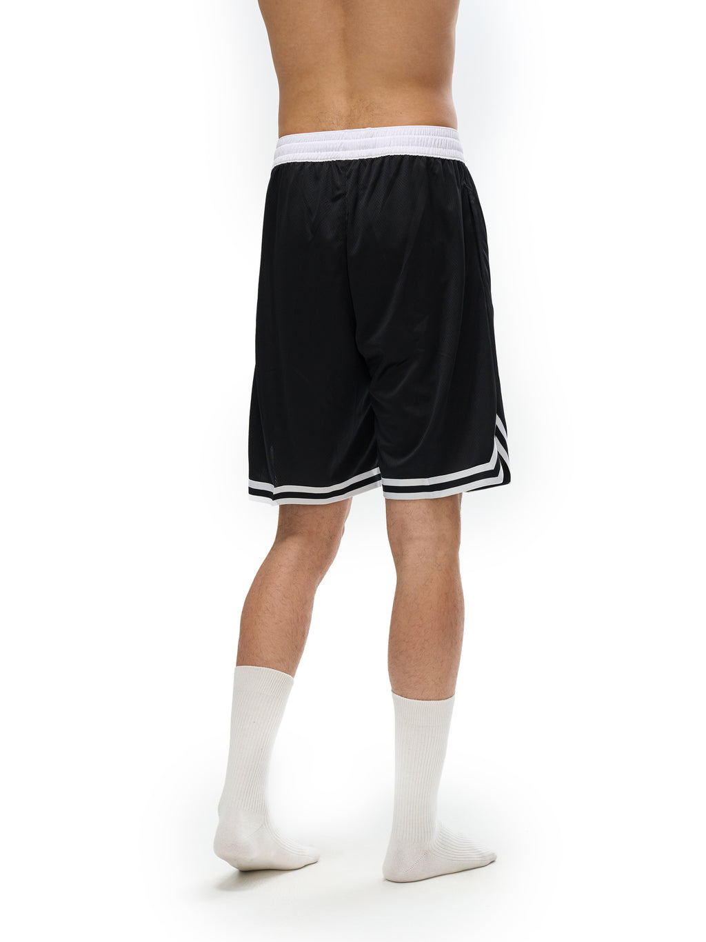 Szorty Basketball Stripe Trim – Nowrocky™