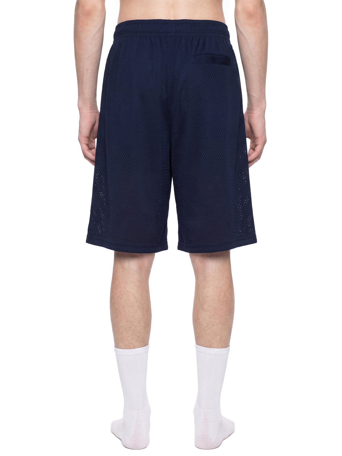 Szorty Mesh Basketball – Nowrocky (streetwear)